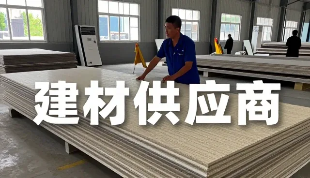 批发供货在来图定制中的实际应用分析